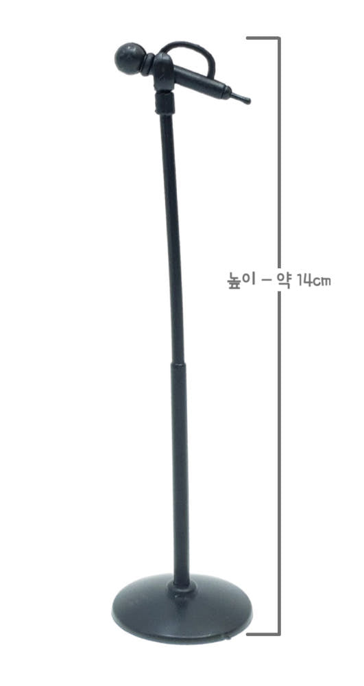 10cm・15cm・20cmぬい用 スタンドマイク|推しぬい小物