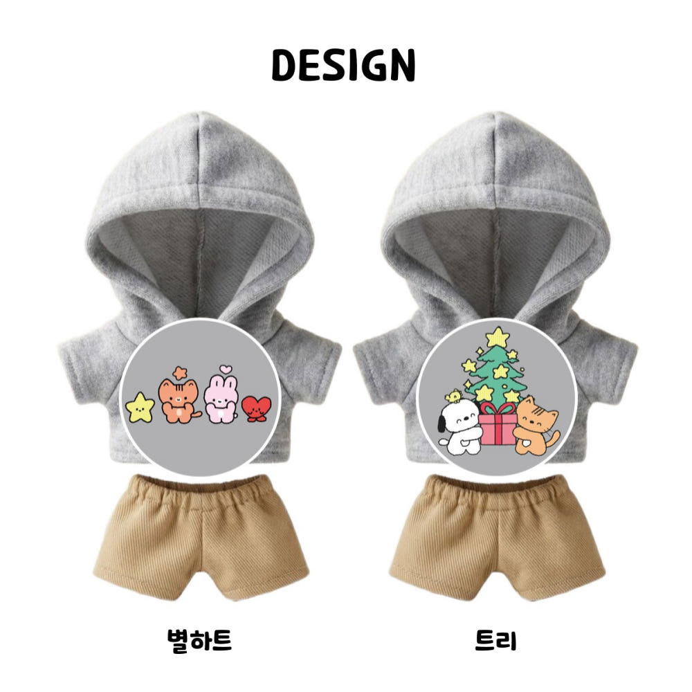 10cm・15cm・20cm 인형 옷 후드 코디 세트｜최애 인형 옷 입히기