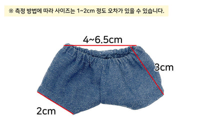 10cmぬい服 ウエストゴムパンツ｜推しぬい服