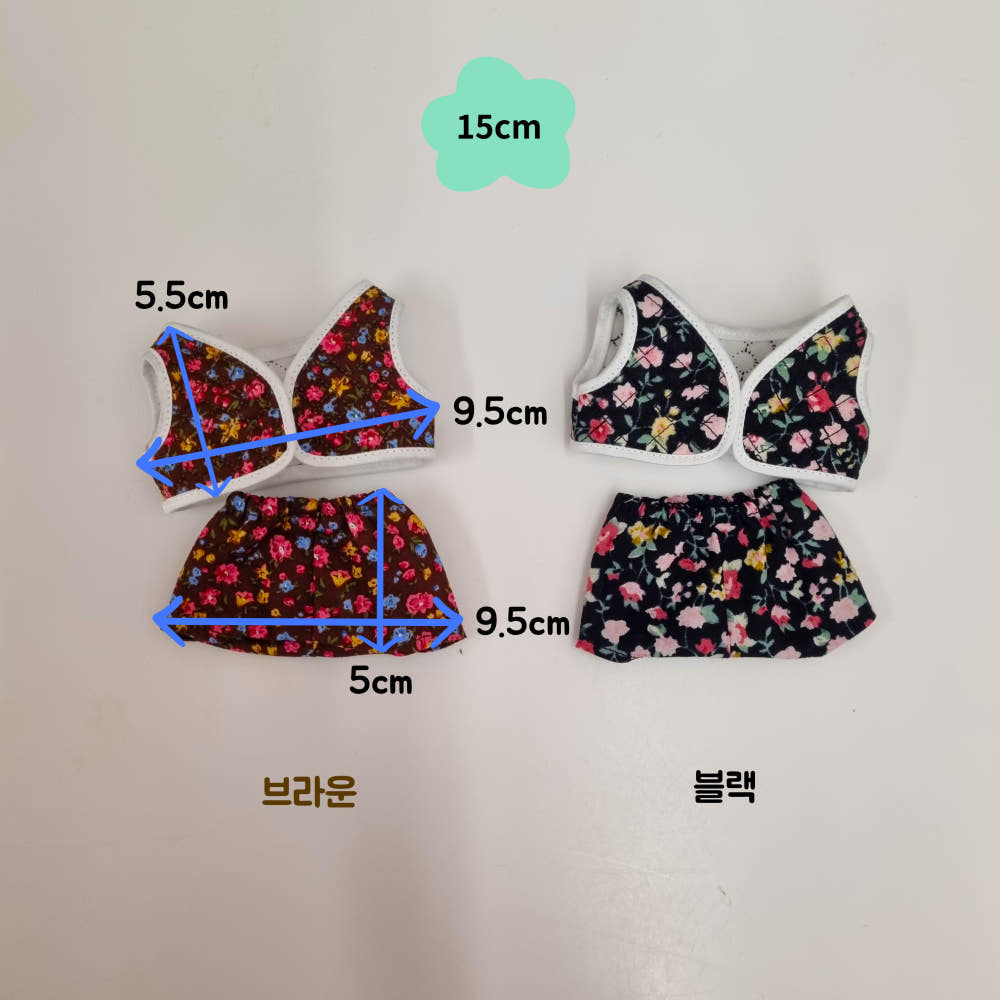 10cm/15cm/20cm Plushie Outfit: Kimjang Coordination Set | Oshi-nui Dress-up