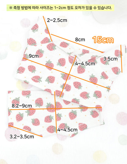 15cmぬい服 あひる＆いちごパジャマセット｜推しぬい服