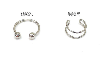 Clip-on earrings for 10cm, 15cm, and 20cm plushies | Oshi-nui accessories