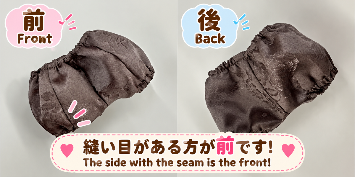 10cm・15cm・20cmぬい服 男性韓服コーデセット｜推しぬい着せ替え