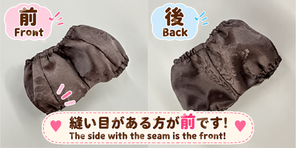 10cm・15cm・20cmぬい服 男性韓服コーデセット｜推しぬい着せ替え