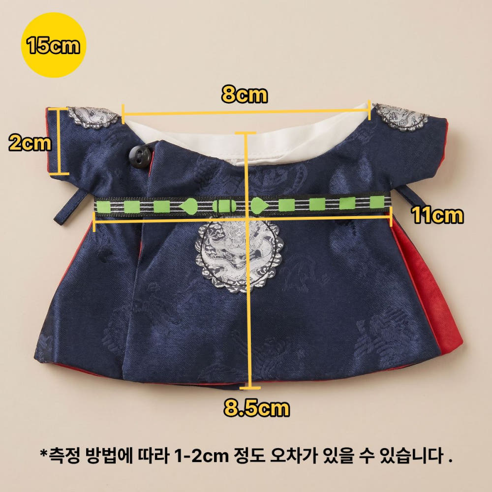 10cm·15cm·20cm 인형 옷 세자 한복 코디 세트｜최애 인형 옷