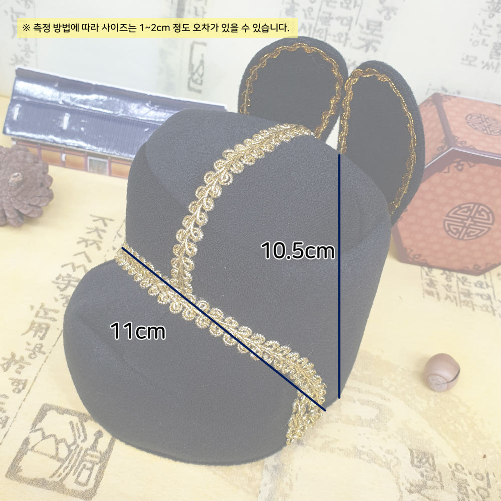 20cmぬい用 韓国伝統帽子「翼善冠（イクソングァン）」｜推しぬい小物