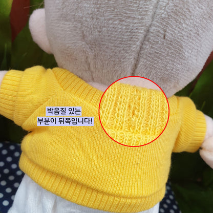 10cm·15cm 인형 옷 스웨트 트레이너｜최애 인형 옷