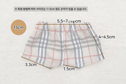 15cm/20cm Plushie Clothes: Brown Plaid Pants | Oshi Nui Clothes