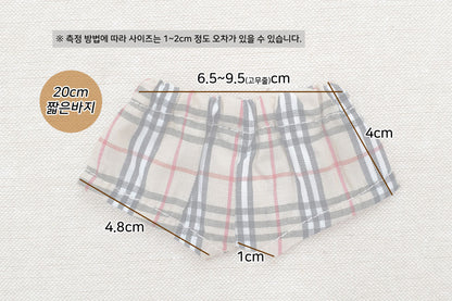 15cm/20cm Plushie Clothes: Brown Plaid Pants | Oshi Nui Clothes