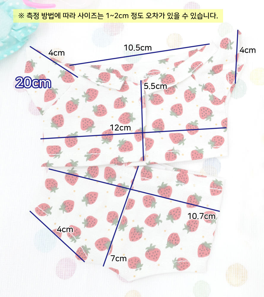Duck & Strawberry Pajama Hat for 20cm Plushie | Oshi Nui Accessory