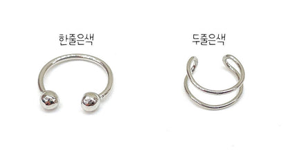Clip-on earrings for 10cm, 15cm, and 20cm plushies | Oshi-nui accessories