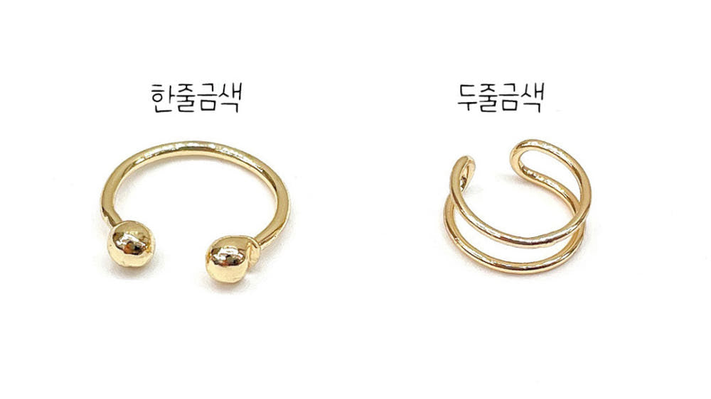 Clip-on earrings for 10cm, 15cm, and 20cm plushies | Oshi-nui accessories