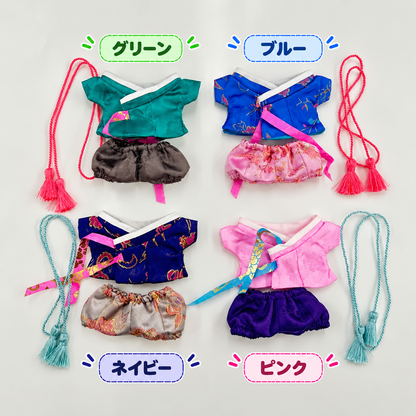 10cm・15cm・20cmぬい服 男性韓服コーデセット｜推しぬい着せ替え