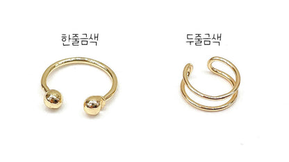 Clip-on earrings for 10cm, 15cm, and 20cm plushies | Oshi-nui accessories