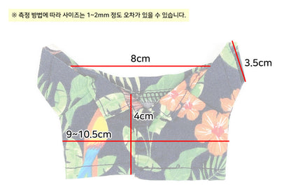 15cm Plushie Outfit: Summer Shirt | Oshi Plushie Outfit
