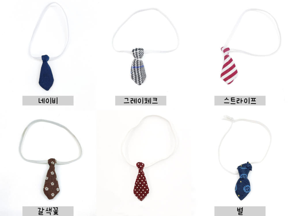 10cm·15cm·20cm 인형용 넥타이｜최애 인형 소품