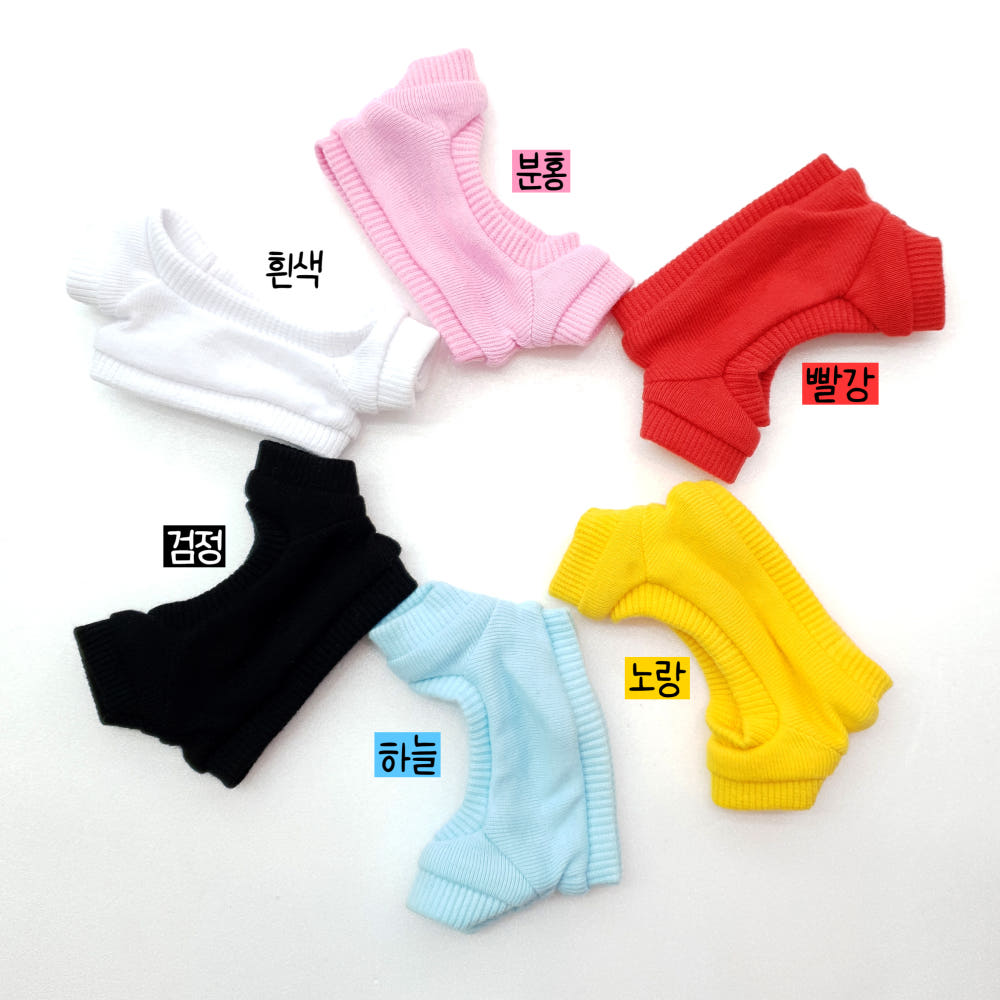 10cm·15cm 인형 옷 스웨트 트레이너｜최애 인형 옷