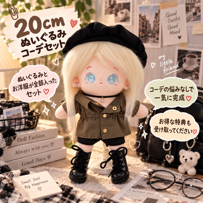 【ぬいぐるみ付き】20cm ミリタリージャケット フルコーデセット｜推しぬい服・アイドルぬい服