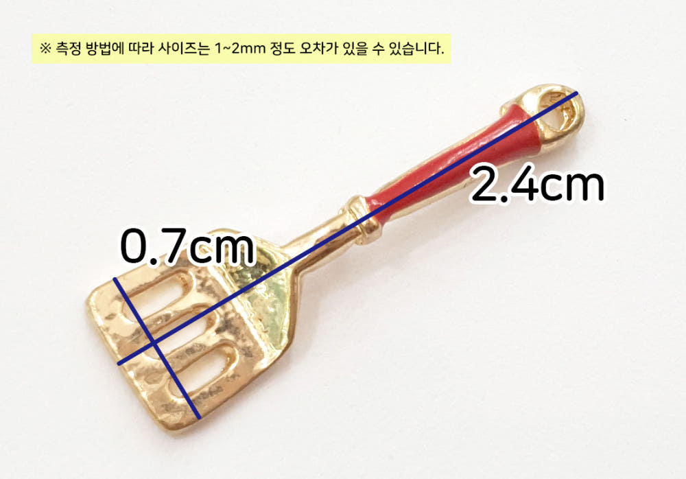 10cm・15cm・20cmぬい用 フライ返し｜推しぬい小物