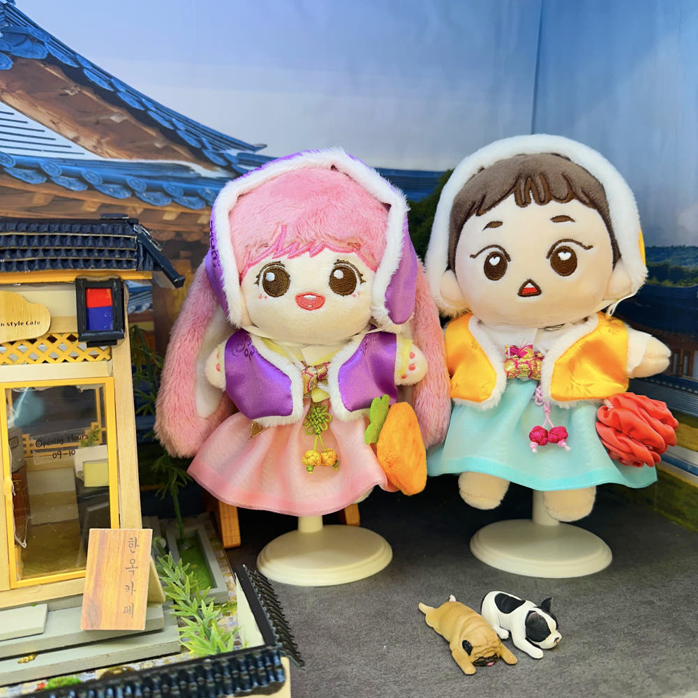 10cm/15cm/20cm Plushie Outfit: Korean Traditional Winter Wear Set