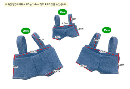 10cm/15cm/20cm Plush Doll Denim Overalls