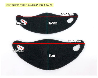 K-Mask for 15cm/20cm Plushies | Oshi-nui Accessory