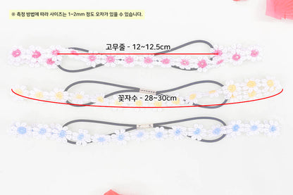 30cm 인형용 꽃 자수 헤어밴드 | 최애 인형 소품
