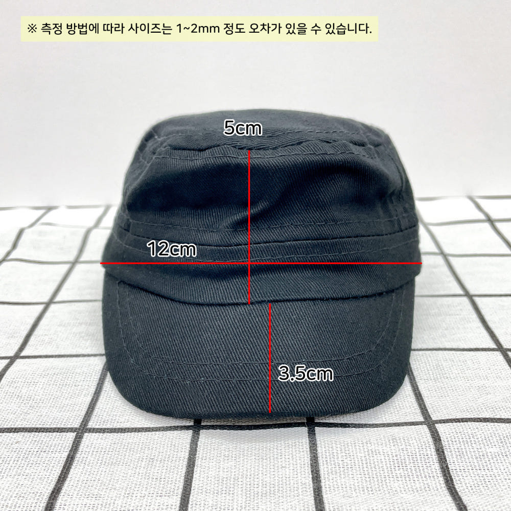20cm 인형용 밀리터리 캡 | 최애 인형 소품