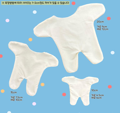 10cm・15cm・20cmぬい服 色移り防止インナー