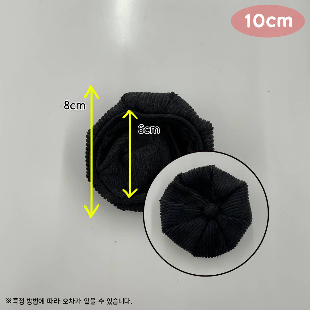 10cm・15cm・20cmぬい用 コーデュロイベレー帽