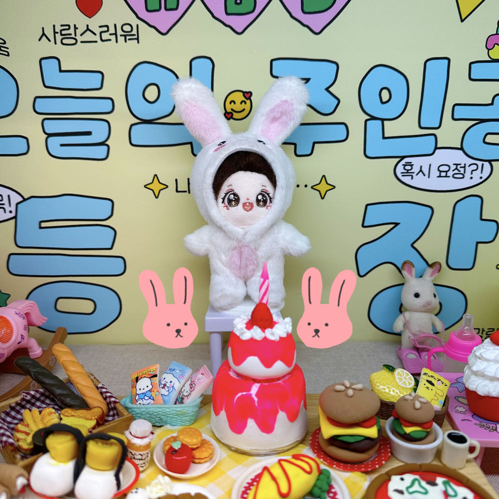 누이 액세서리, 누이 옷, 누이 코디, 누이 옷, 누이 소품