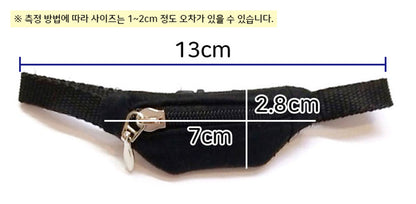 10cm・15cm・20cm 인형용 슬링백｜최애 인형 소품
