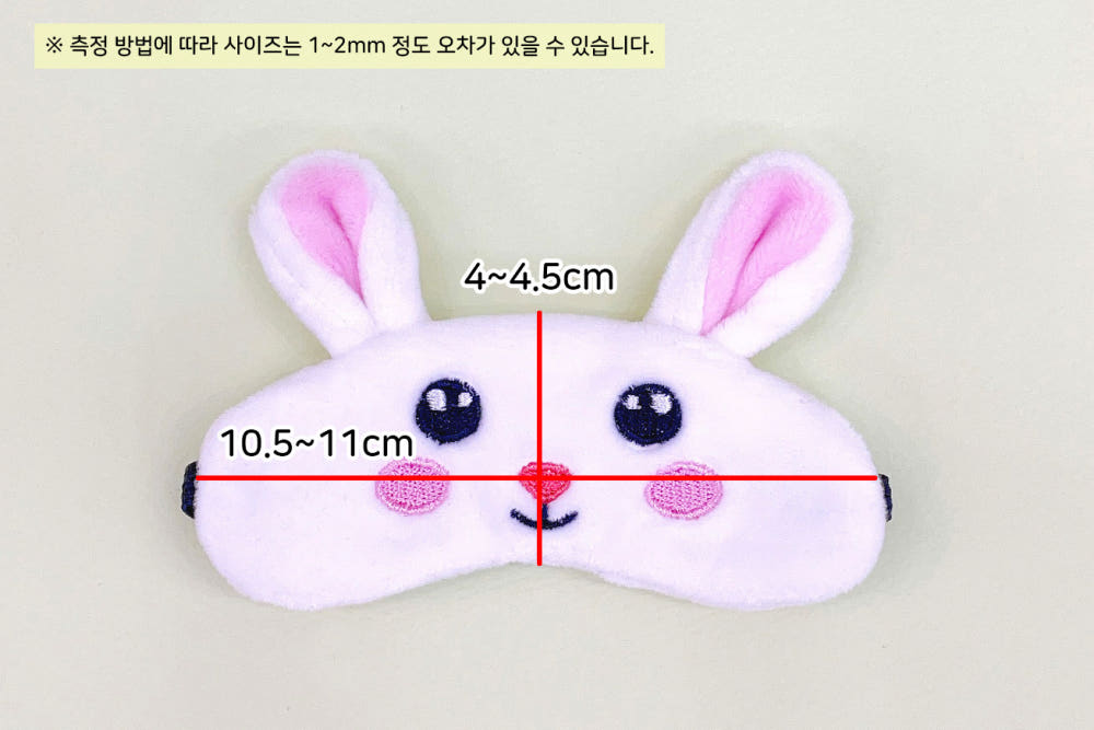 10cm・15cm・20cmぬい用 アイマスク｜推しぬい小物