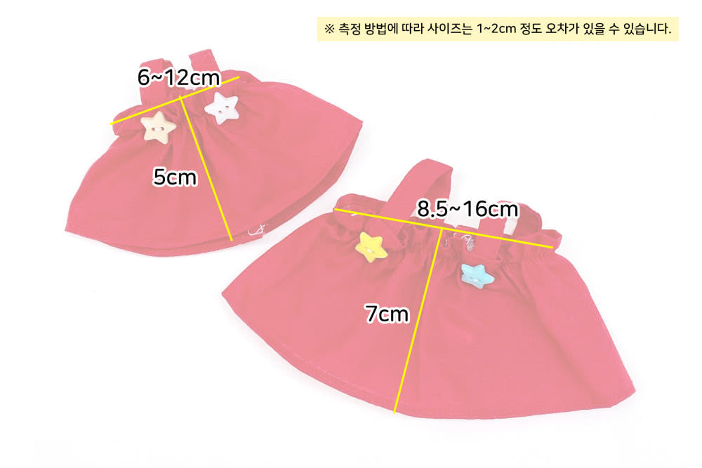 Decorative Button Dress for 15cm/20cm Plush Dolls | Oshi Plushie Outfit