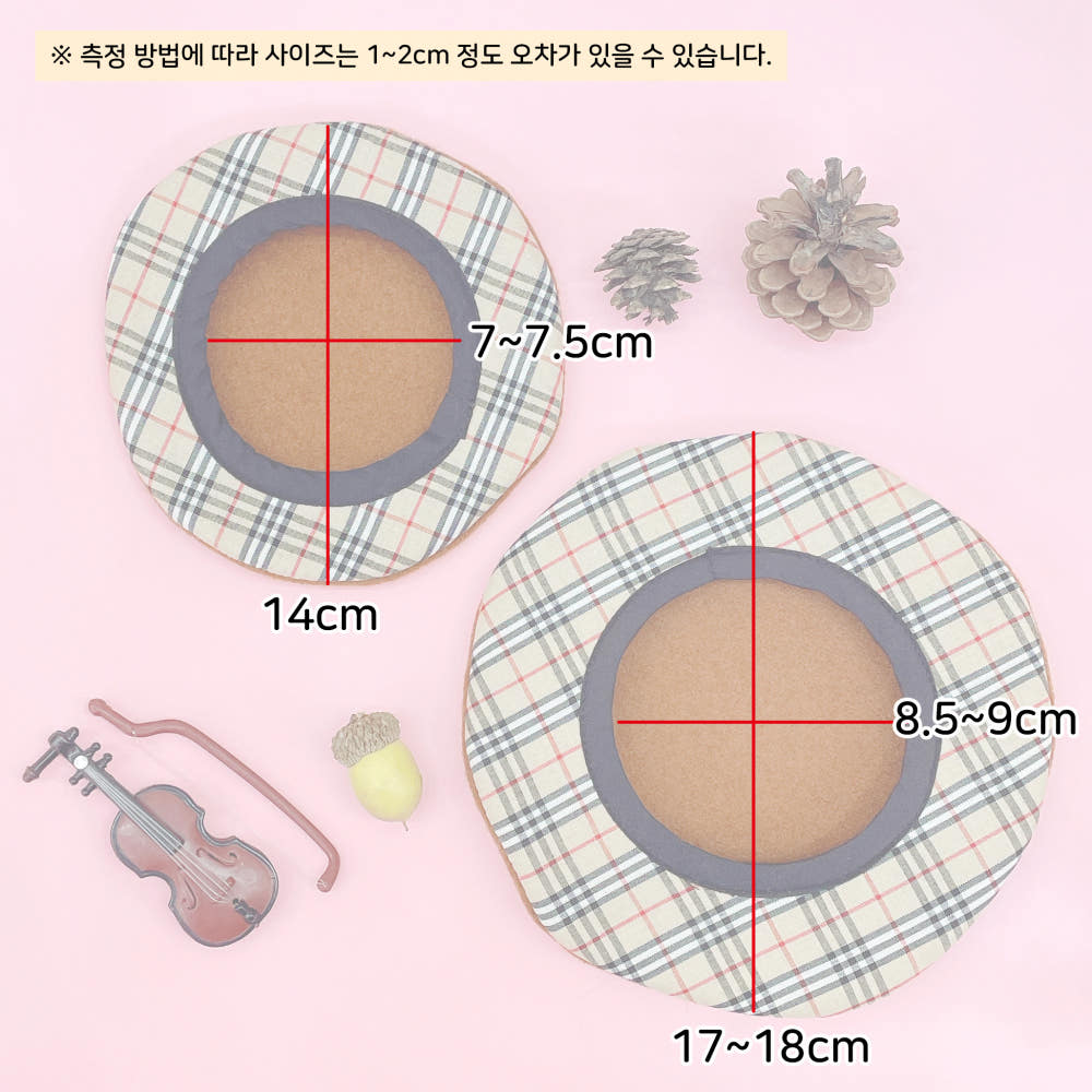 15cm/20cm 인형용 브라운 체크 베레모｜최애 인형 소품
