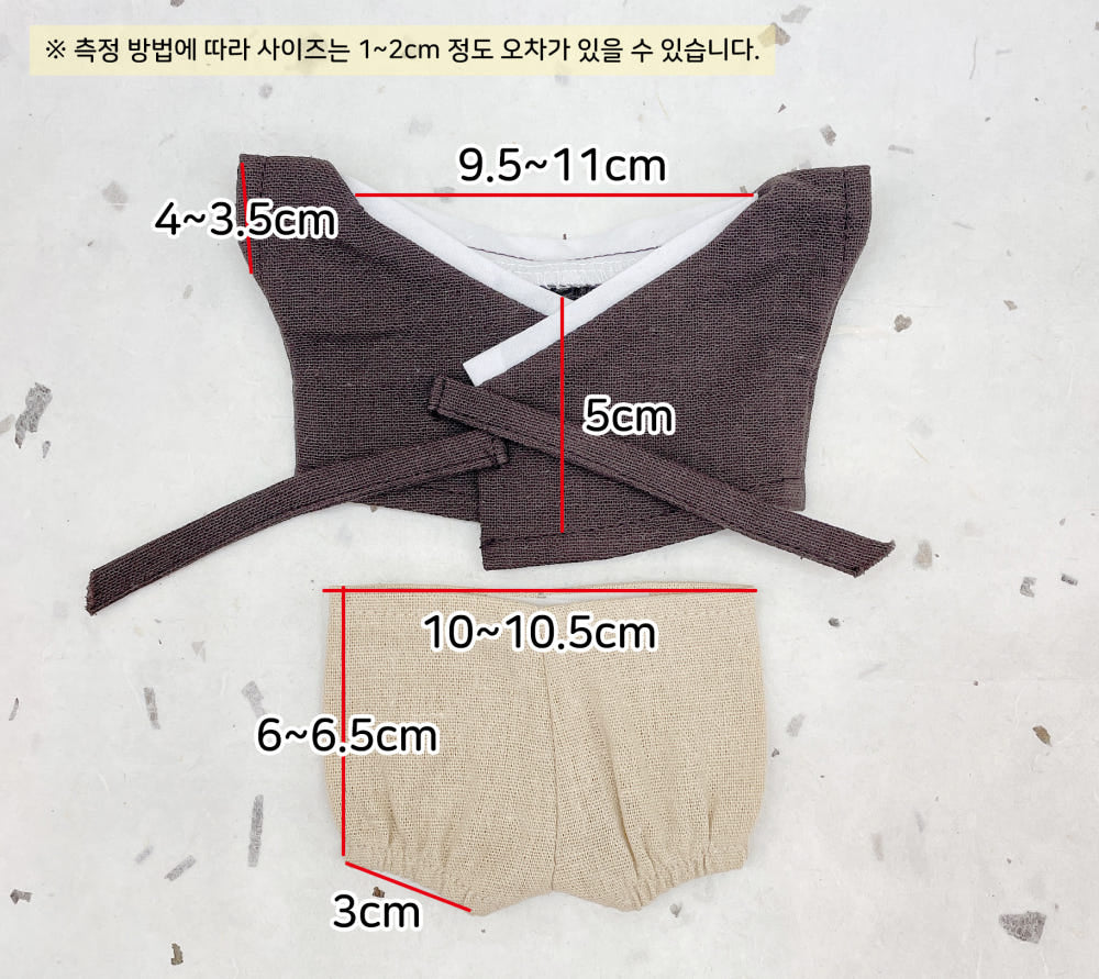 20cmぬい服 男性韓国生活韓服コーデセット｜推しぬい服
