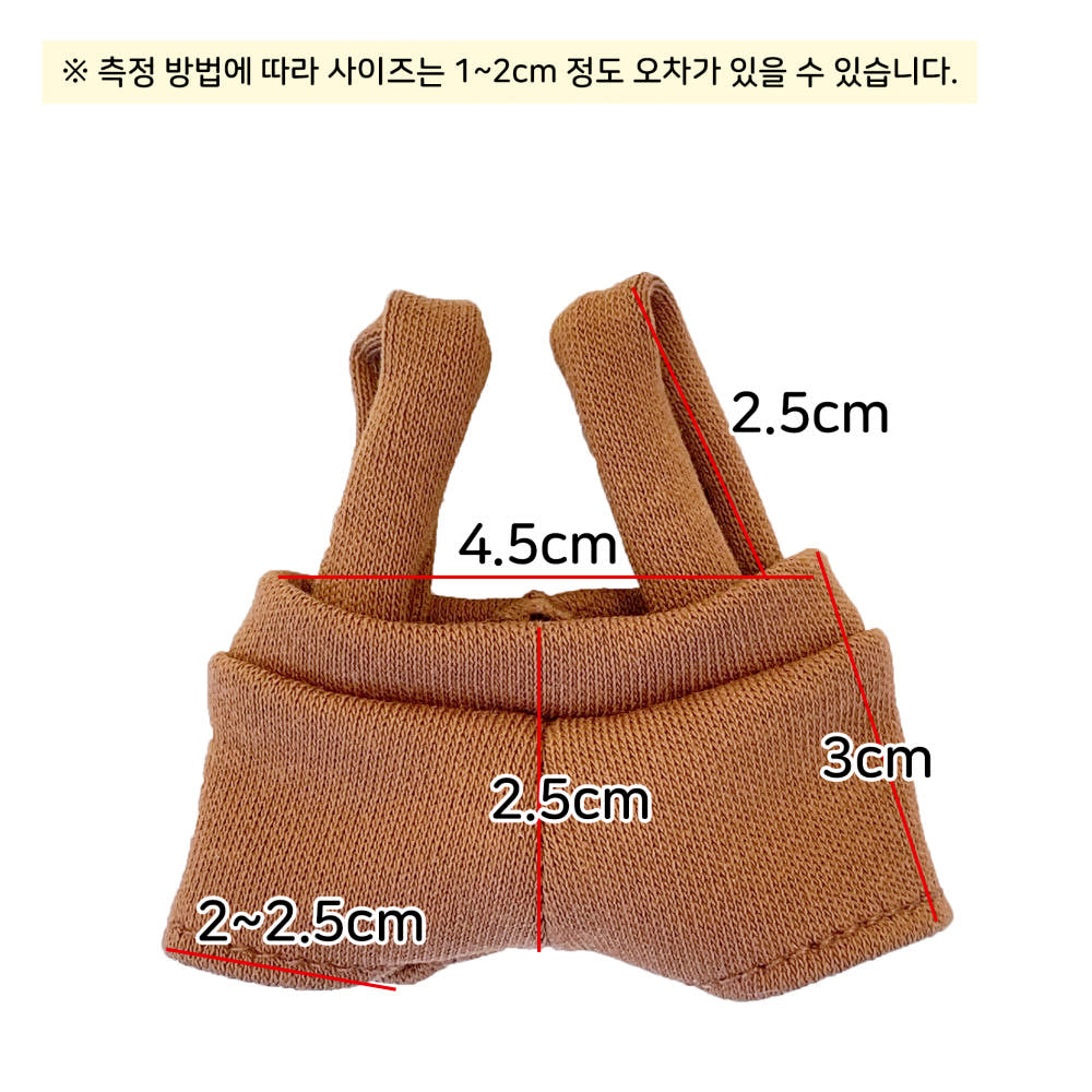 10cm plushie overalls