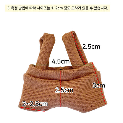 10cm plushie overalls