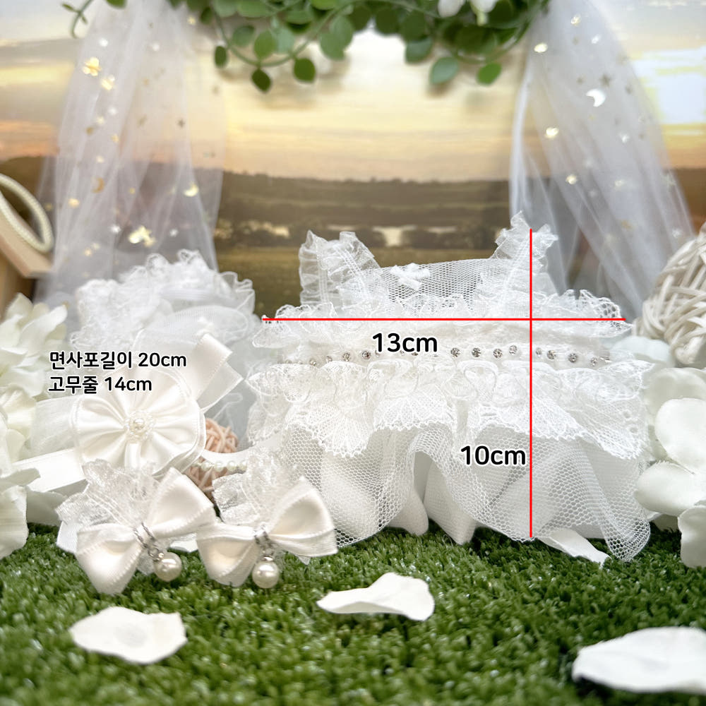 20cm Plush Outfit Wedding Dress Coord Set