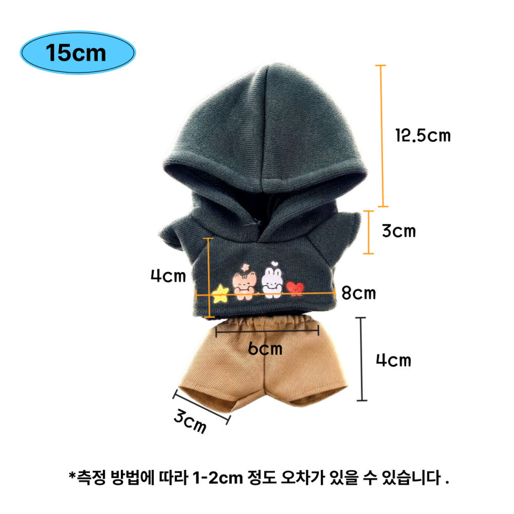 10cm・15cm・20cm 인형 옷 후드 코디 세트｜최애 인형 옷 입히기