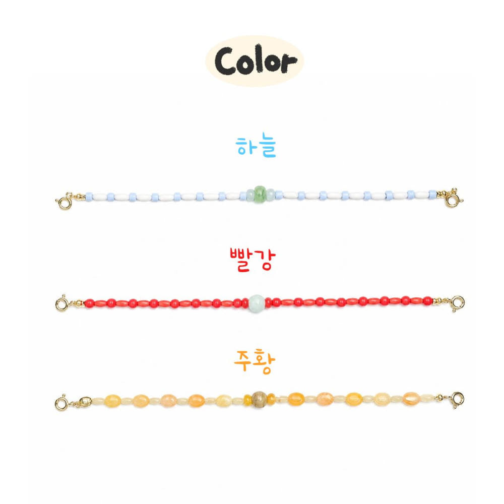 10cm・15cmぬい用 韓国伝統帽子「カッ」｜推しぬいアクセサリー