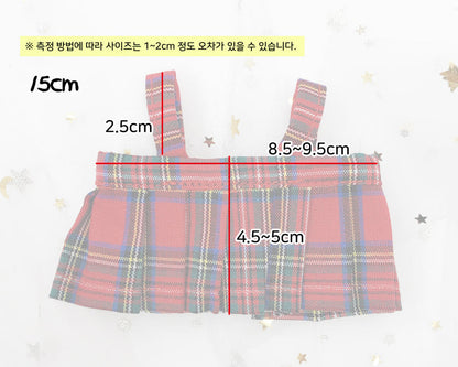 15cm・20cmぬい服 タータンチェックスカート｜推しぬい服