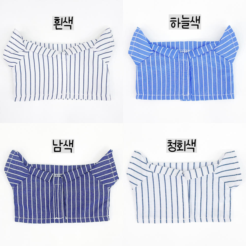20cm Plushie Outfit: Striped Shirt | Oshi Plushie Outfit