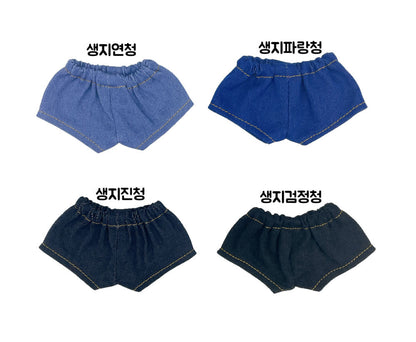 15cm・20cmぬい服 生デニムパンツ｜推しぬい服