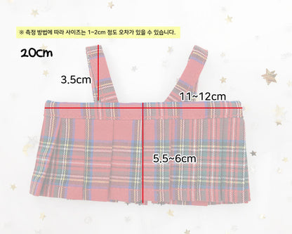 15cm・20cmぬい服 タータンチェックスカート｜推しぬい服