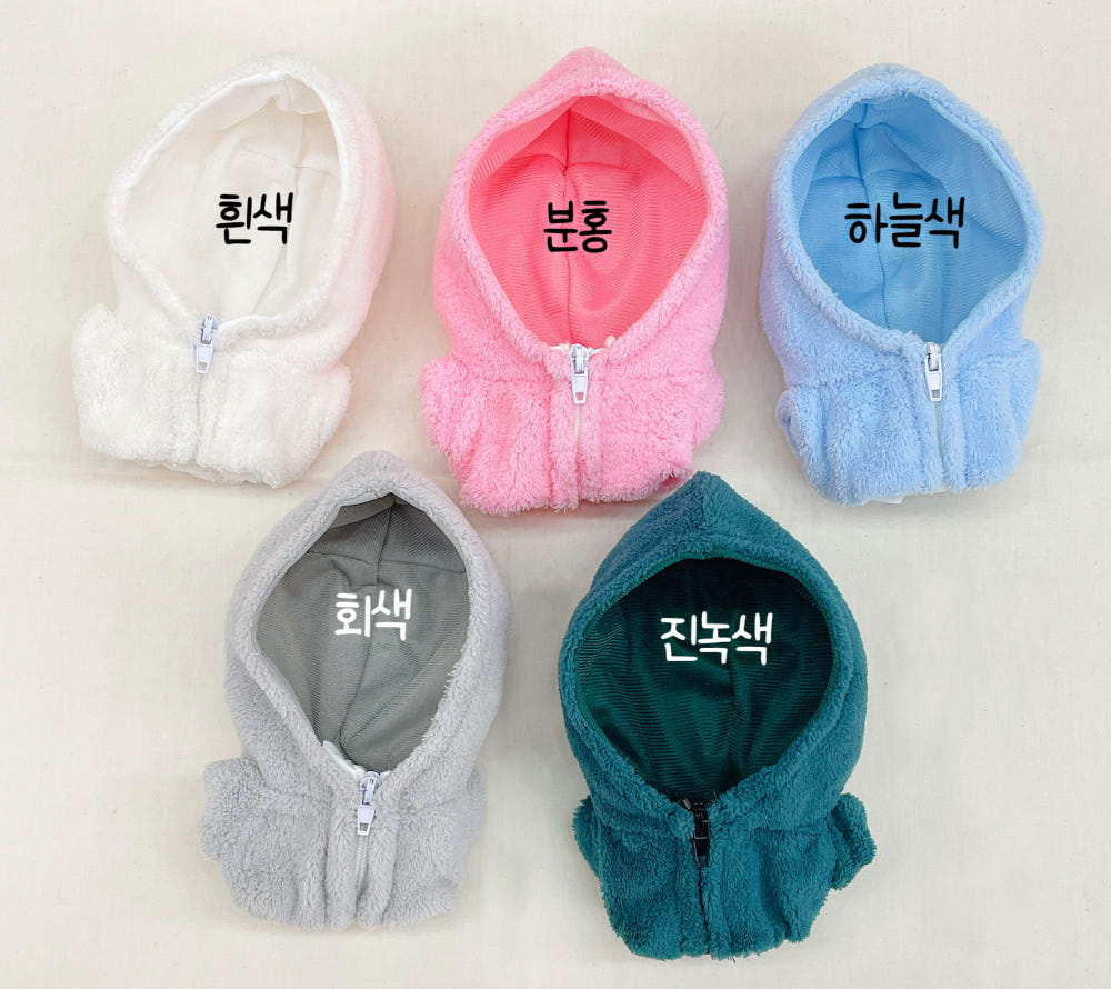 15cm & 20cm Plushie Clothes: Fleece Zip-Up Hoodie | Oshi Plushie Apparel