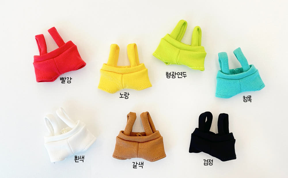 10cm plushie overalls